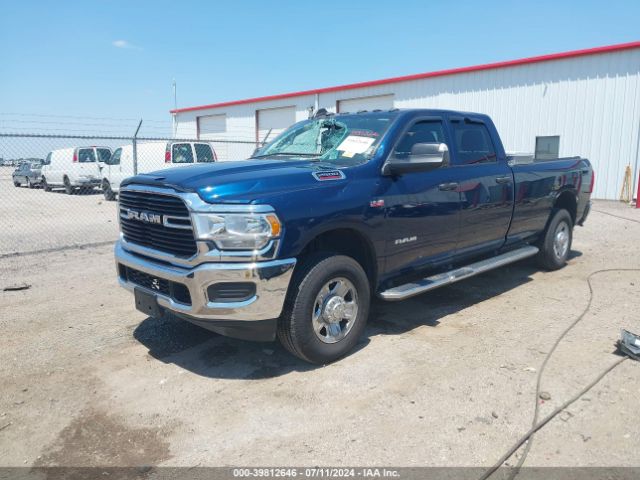 3C6UR5HJ3MG691065 RAM 2500