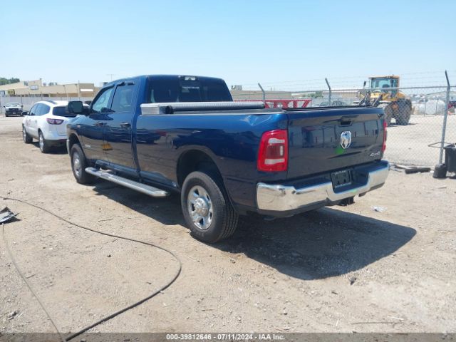 3C6UR5HJ3MG691065 RAM 2500