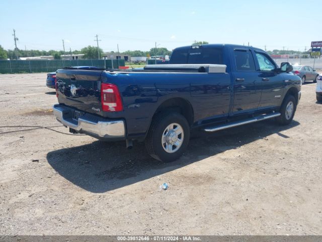 3C6UR5HJ3MG691065 RAM 2500