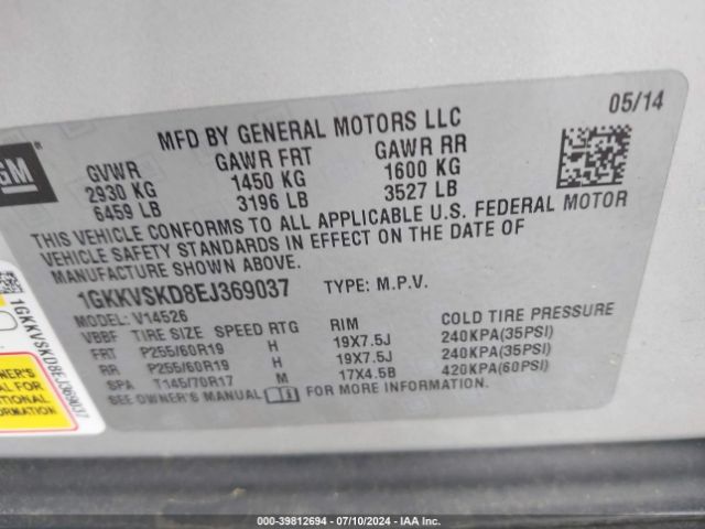 1GKKVSKD8EJ369037 GMC Acadia Slt-2