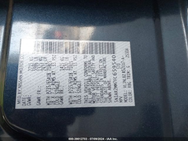 5N1AR2MM7FC659540 Nissan Pathfinder S