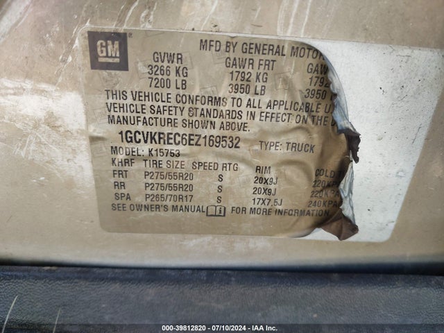 Chevrolet Silverado 1500 1lt 2014 1GCVKREC6EZ169532 Image 9