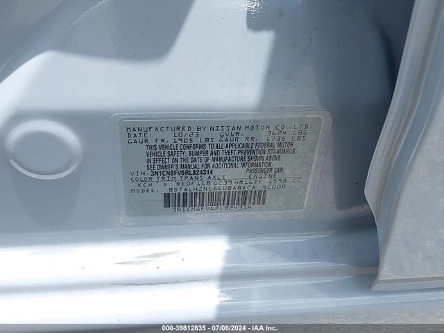 Nissan Versa 1.6 Sr 2024 3N1CN8FV6RL824314 Image 9