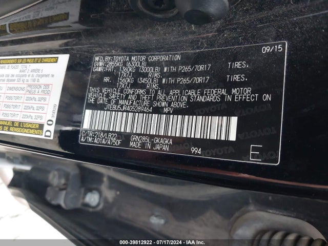 Toyota 4runner Sr5 Premium 2016 JTEBU5JR4G5289464 Image 9