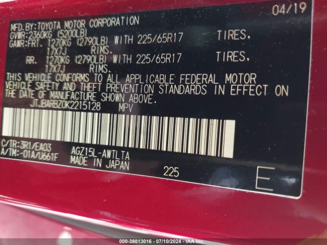JTJBARBZ0K2215128 Lexus NX 300
