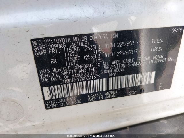 JTMW1RFV7KD041672 Toyota Rav4 Xle