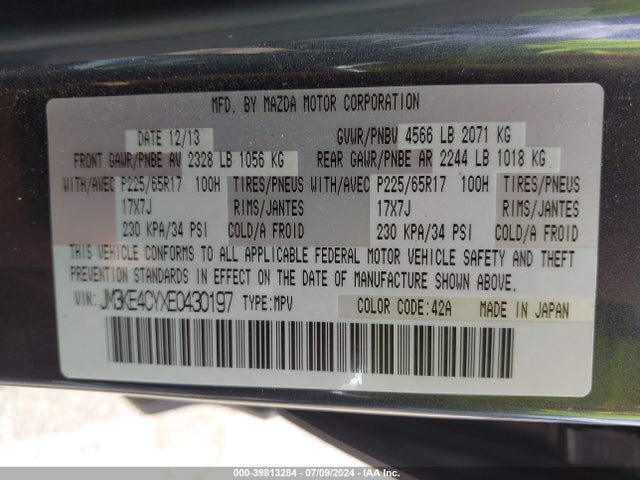 JM3KE4CYXE0430197 Mazda Cx-5 Touring