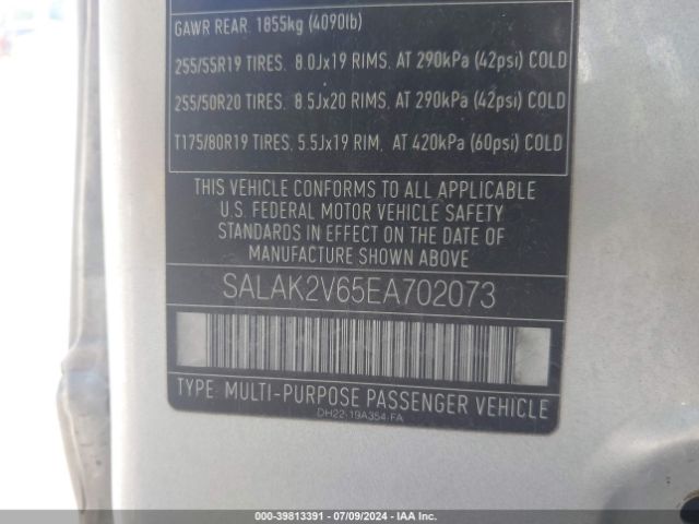 SALAK2V65EA702073 Land Rover LR4