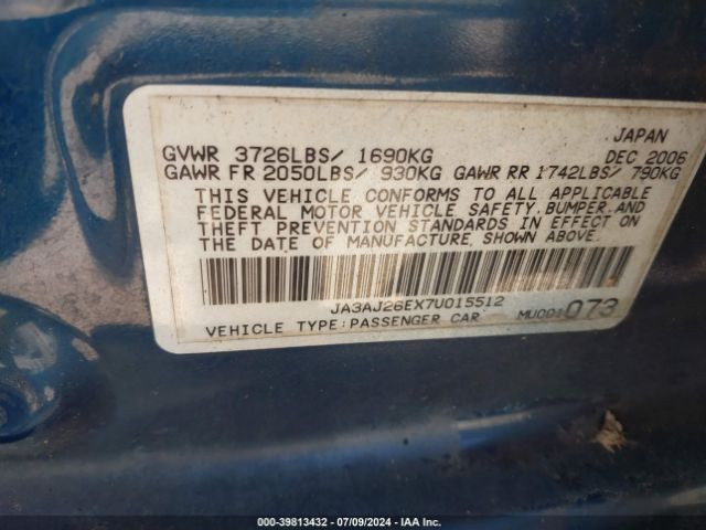 2007 MITSUBISHI LANCER JA3AJ26EX7U015512 Photo 8