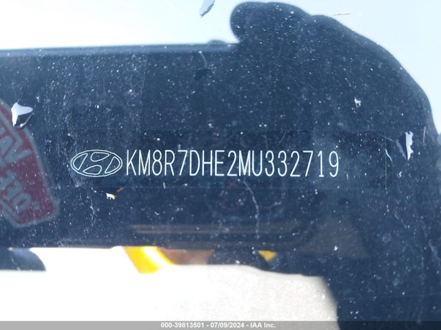 Hyundai Palisade Calligraphy 2021 KM8R7DHE2MU332719 Image 9