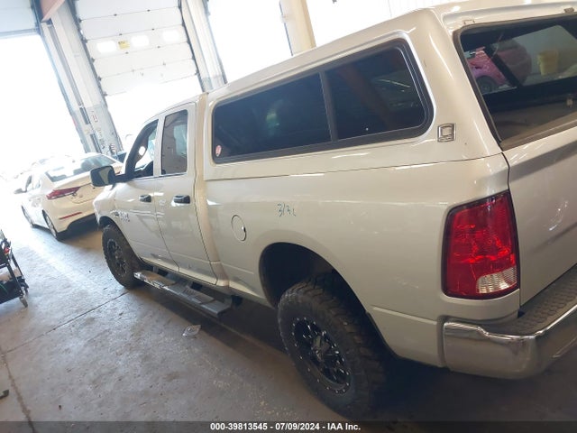 1C6RR7FT5HS781662 RAM 1500 Tradesman Quad Cab 4x4 6'4 Box
