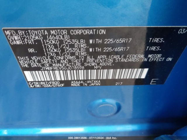 JTMBFREV5GJ078598 Toyota RAV4 LE
