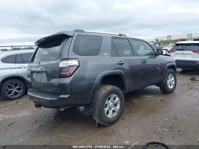 Toyota 4RUNNER SR5 2019 JTEBU5JR4K5667470 Image 4