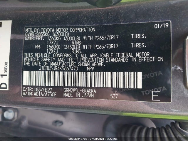 Toyota 4RUNNER SR5 2019 JTEBU5JR4K5667470 Image 9