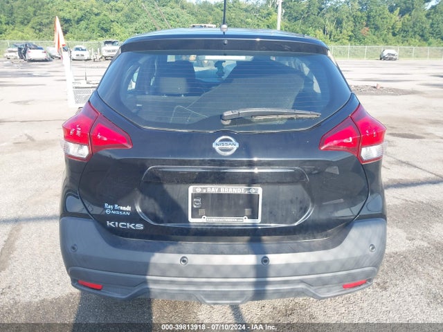 Nissan Kicks S Xtronic Cvt 2020 3N1CP5BV9LL525311 Image 16