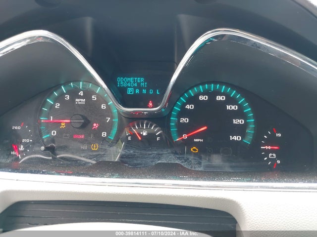 Chevrolet Traverse 2lt 2016 1GNKRHKD4GJ112311 Image 7