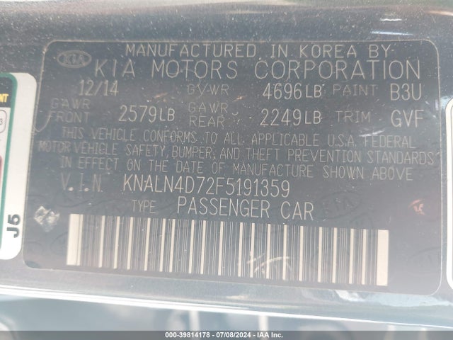 KIA Cadenza Premium 2015 KNALN4D72F5191359 Image 9