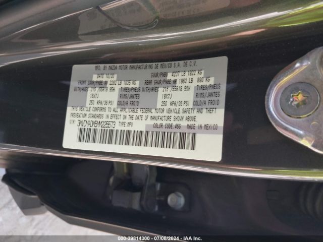 3MVDMADM5MM225573 Mazda Cx-30 Premium