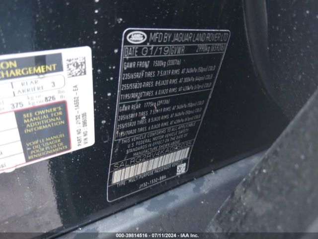 SALRG2RV4KA095035 Land Rover Discovery Se