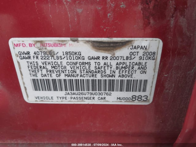 2009 MITSUBISHI LANCER JA3AU26U79U030762 Photo 8