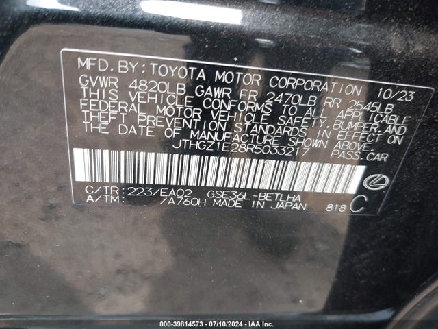 JTHGZ1E28R5033217 Lexus Is 350 F Sport