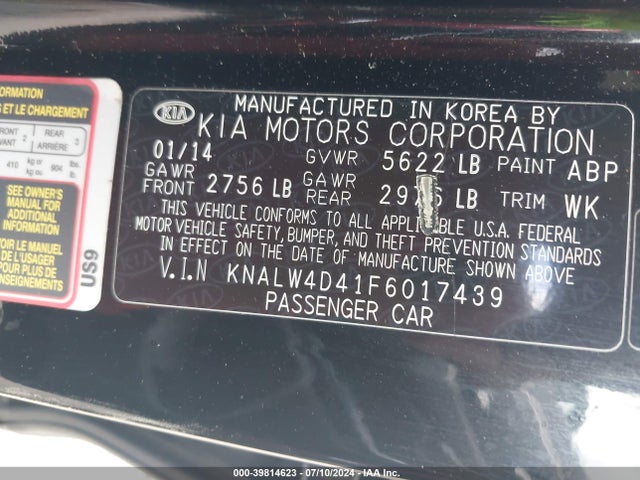 KIA K900 Luxury 2015 KNALW4D41F6017439 Image 9