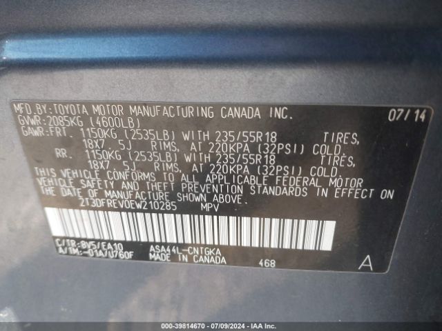 2T3DFREV0EW210285 Toyota Rav4 Limited