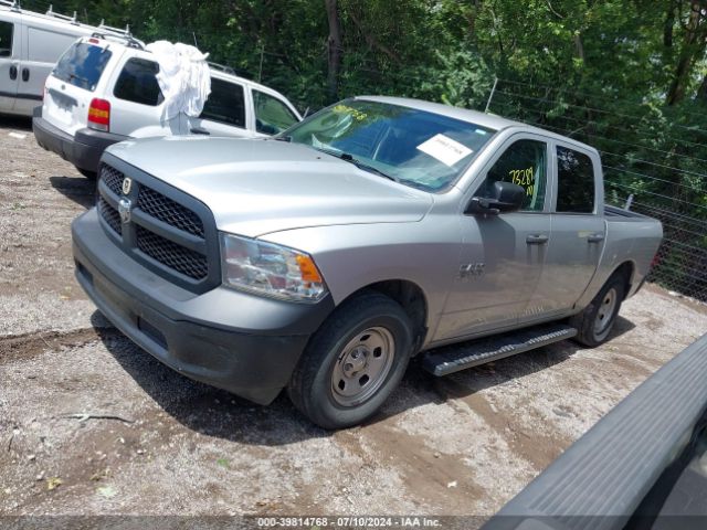 1C6RR6KG4HS844835 RAM 1500 Tradesman  4x2 5'7 Box
