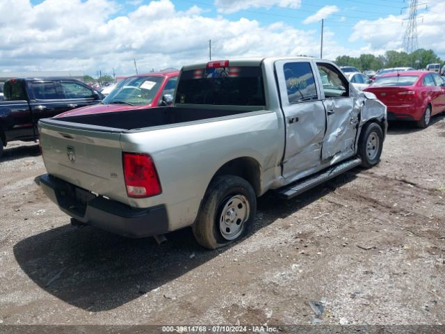 1C6RR6KG4HS844835 RAM 1500 Tradesman  4x2 5'7 Box