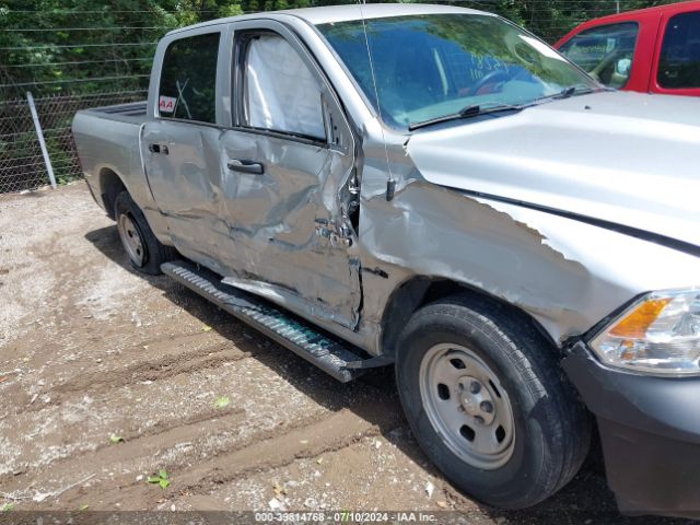 1C6RR6KG4HS844835 RAM 1500 Tradesman  4x2 5'7 Box