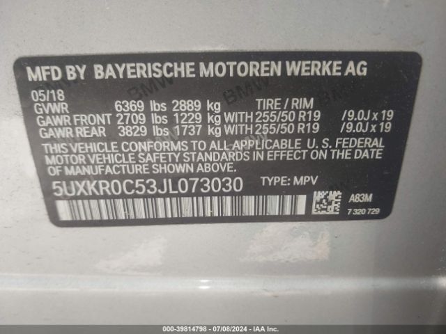 5UXKR0C53JL073030 BMW X5 Xdrive35i