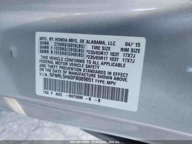 5FNRL5H60FB089051 Honda Odyssey Ex-l