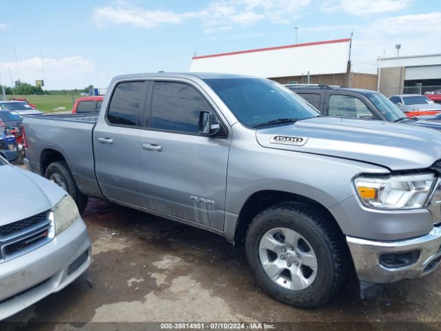 1C6RREBT8NN389702 RAM 1500 Lone Star Quad Cab 4x2 6'4 Box
