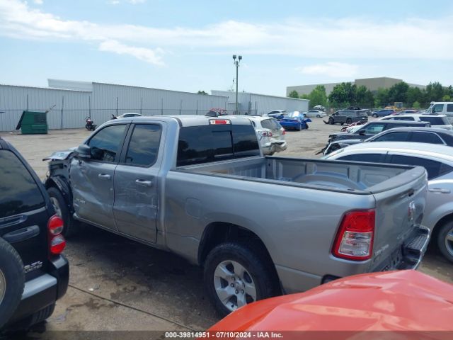 1C6RREBT8NN389702 RAM 1500 Lone Star Quad Cab 4x2 6'4 Box