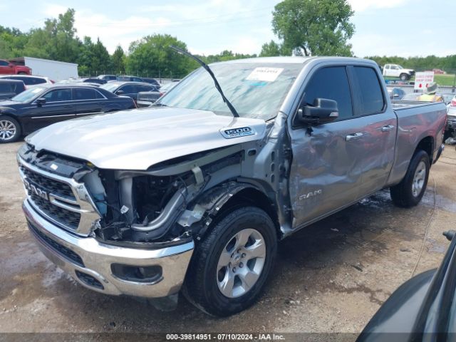 1C6RREBT8NN389702 RAM 1500 Lone Star Quad Cab 4x2 6'4 Box