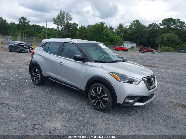 Nissan Kicks Sr Xtronic Cvt 2020 3N1CP5DV1LL520018 Image 1