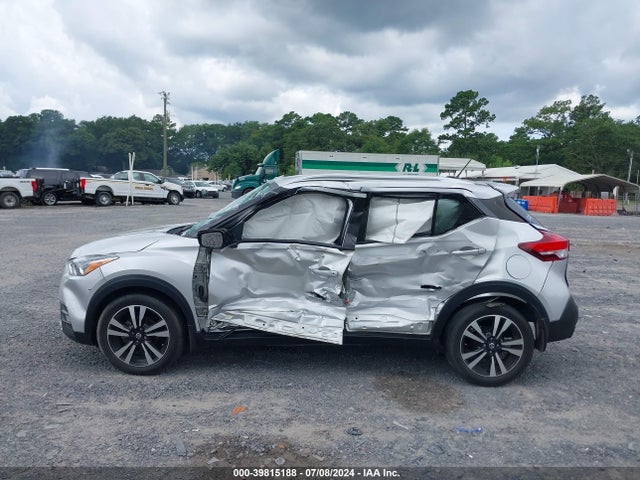 Nissan Kicks Sr Xtronic Cvt 2020 3N1CP5DV1LL520018 Image 14