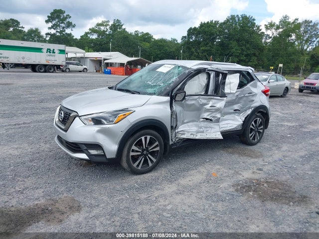 Nissan Kicks Sr Xtronic Cvt 2020 3N1CP5DV1LL520018 Image 2