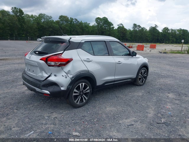Nissan Kicks Sr Xtronic Cvt 2020 3N1CP5DV1LL520018 Image 4