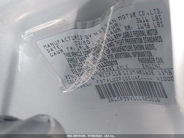 Nissan Kicks Sr Xtronic Cvt 2020 3N1CP5DV1LL520018 Image 9