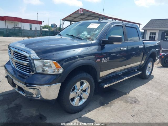 3C6RR7LT3GG207717 RAM 1500 Big Horn