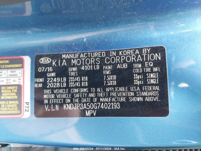 KNDJP3A50G7402193 KIA SOUL +