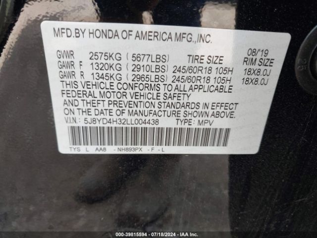5J8YD4H32LL004438 Acura Mdx Standard