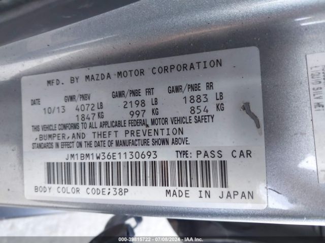 JM1BM1W36E1130693 Mazda Mazda3 S Grand Touring