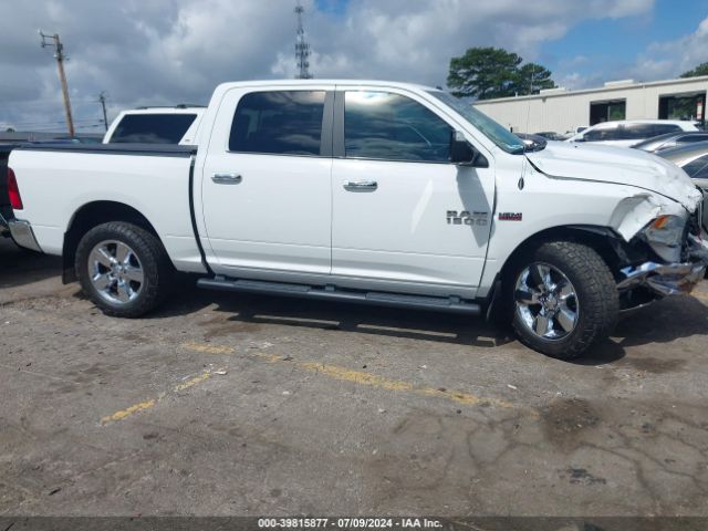 3C6RR6LT4HG640555 RAM 1500 Big Horn  4x2 5'7 Box