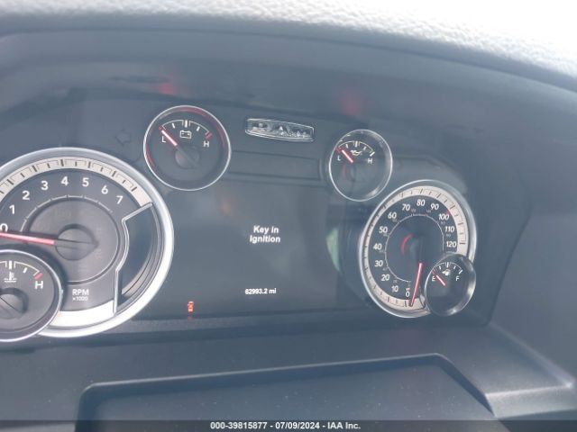 3C6RR6LT4HG640555 RAM 1500 Big Horn  4x2 5'7 Box