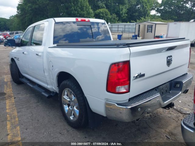 3C6RR6LT4HG640555 RAM 1500 Big Horn  4x2 5'7 Box
