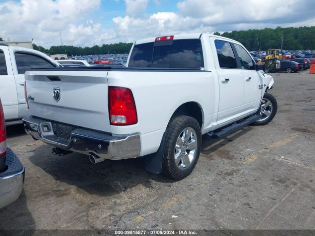 3C6RR6LT4HG640555 RAM 1500 Big Horn  4x2 5'7 Box