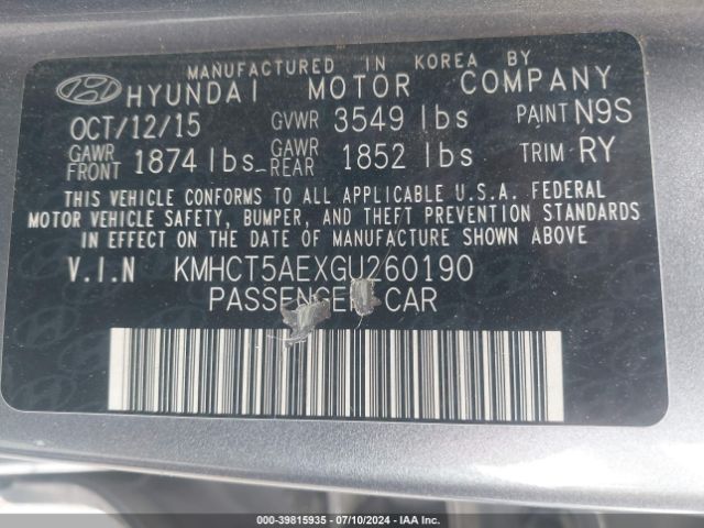 KMHCT5AEXGU260190 Hyundai ACCENT SE