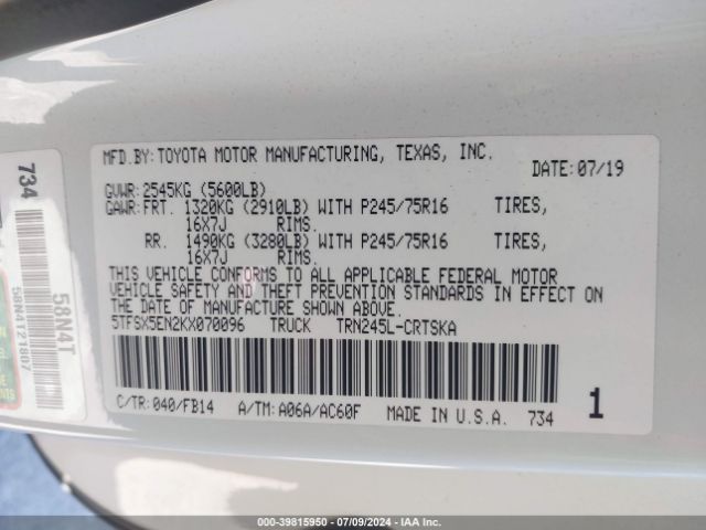 5TFSX5EN2KX070096 Toyota Tacoma Sr